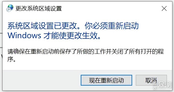 只需1分钟！彻底解决罗技驱动安装失败问题_新浪众测