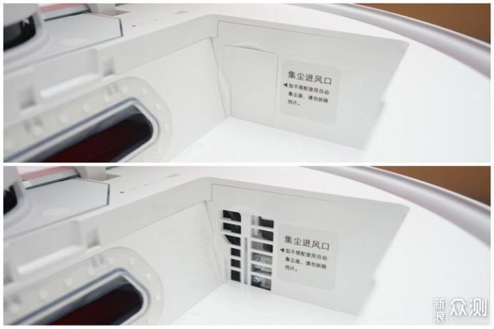 全面剖析+详评展示：石头 T7S Plus集尘套装_新浪众测