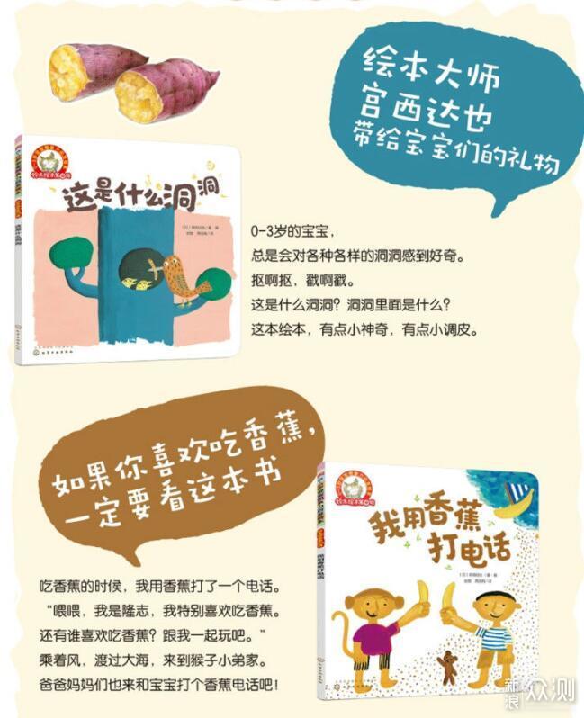 全套标价过千元的《铃木系列》阅读&选购指南_新浪众测