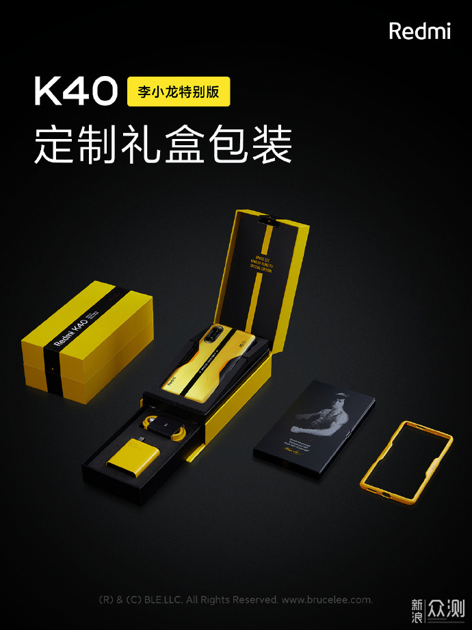 红米K40游戏版对比真我GT Neo，玩原神卡顿吗_新浪众测