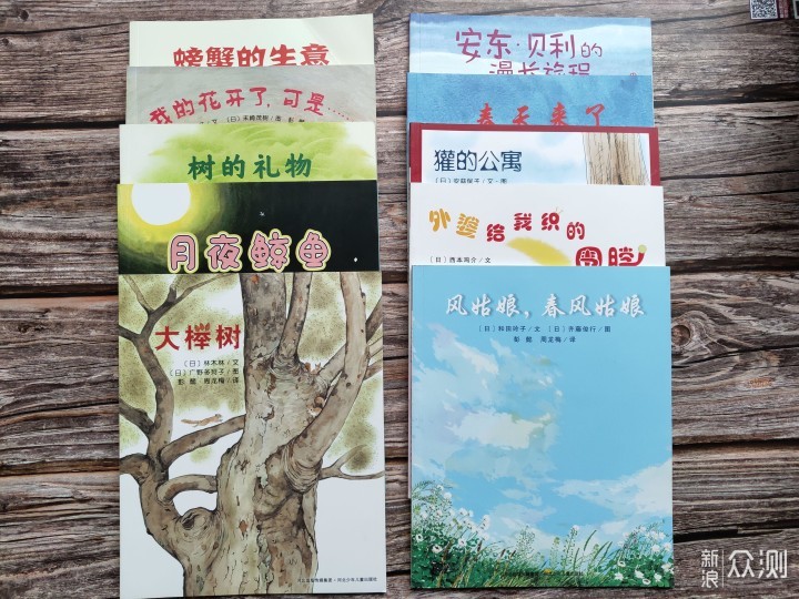 全套标价过千元的《铃木系列》阅读&选购指南_新浪众测