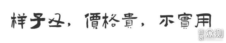 手把手教你选购按摩椅，这份选购攻略请查收_新浪众测