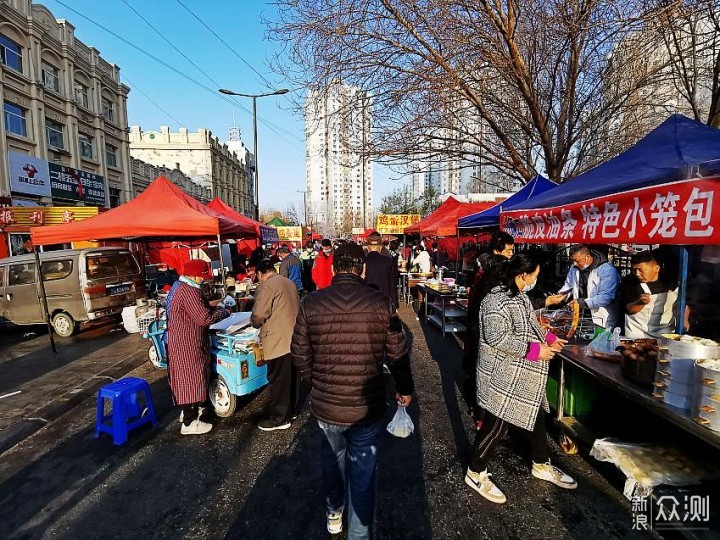 五一带你逛逛大庆远望早市，物价不便宜_新浪众测