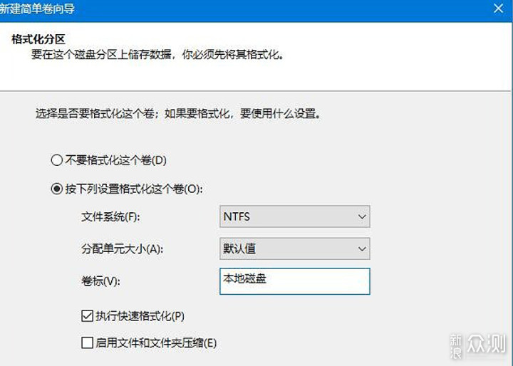 扩展储存我选它，希捷3.5英寸2T机械硬盘晒单_新浪众测