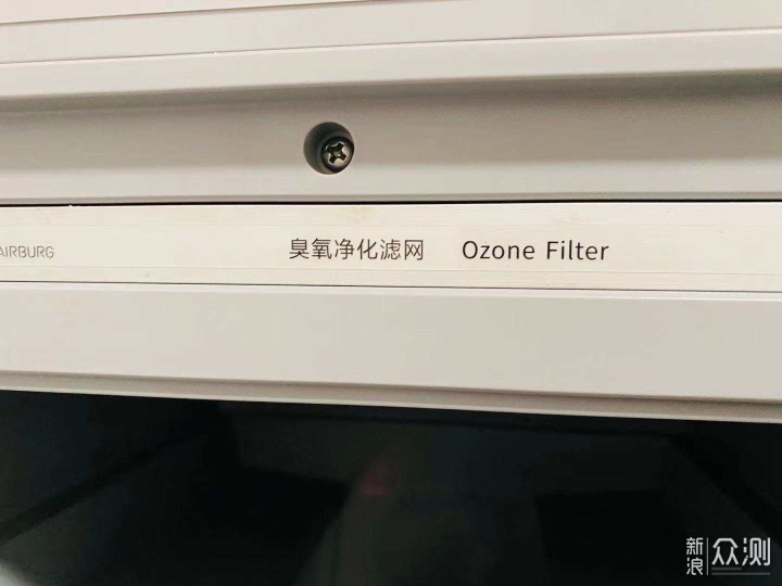 新风系统买不买?怎么选?四步帮你弄清楚_新浪众测