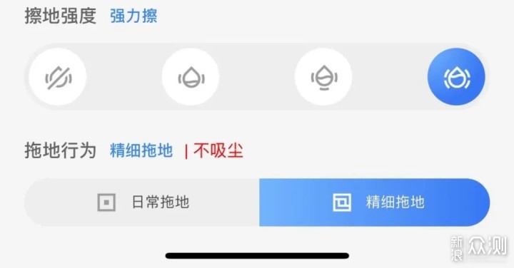 扫地机器人是鸡肋？六大要点教你轻松选购！_新浪众测