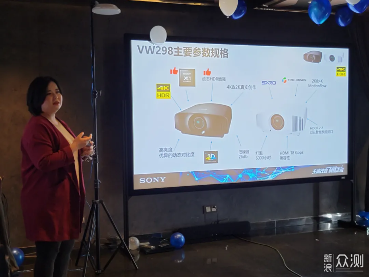 影音发烧首选 索尼4K投影机VPL-VW298正式发布_新浪众测