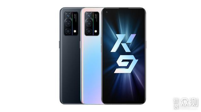 OPPO K9发布：骁龙768+65W闪充，唯价格难接受_新浪众测