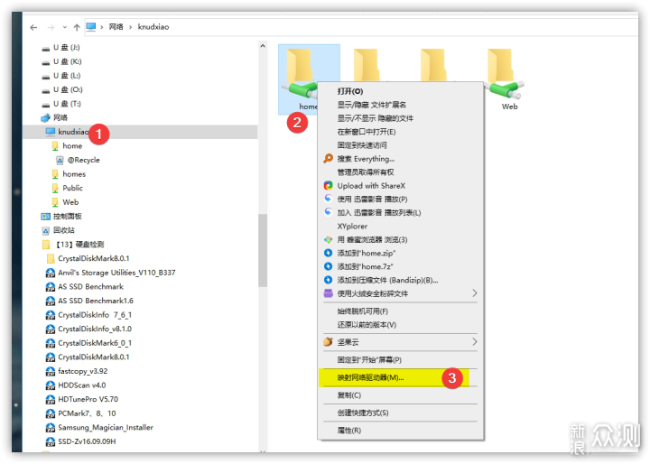 基于威联通TS-451D，打造家庭多媒体中心_新浪众测