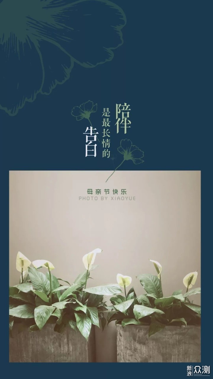 送给#母亲节#暖心祝福｜亲手制作10张节日卡_新浪众测