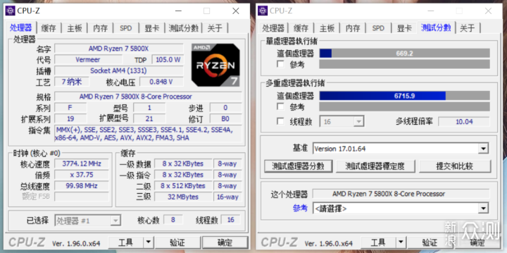 图样图森破，5800X配3060Ti只是组个监控电脑_新浪众测