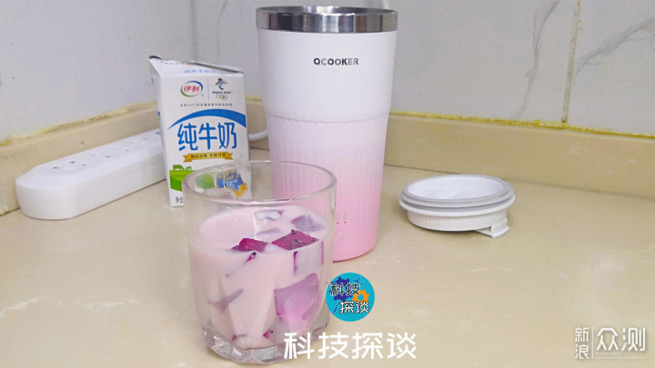 有了圈厨便携式奶茶机，通上电就能自制奶茶_新浪众测