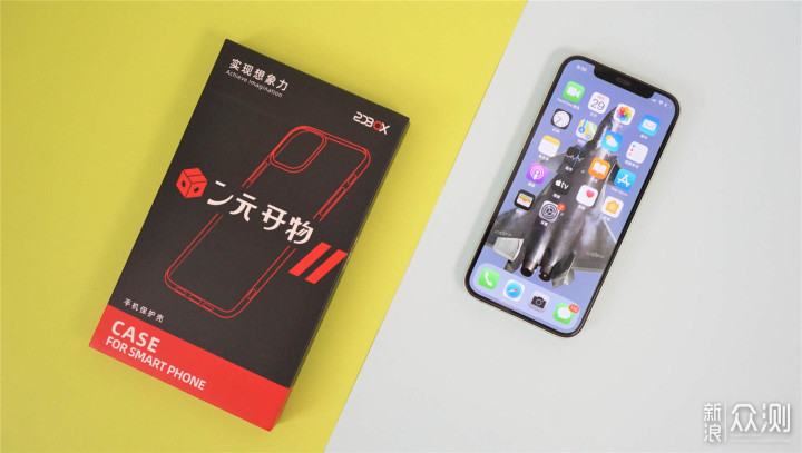 iPhone用户有福了！二元开物凯夫拉手机壳开箱_新浪众测