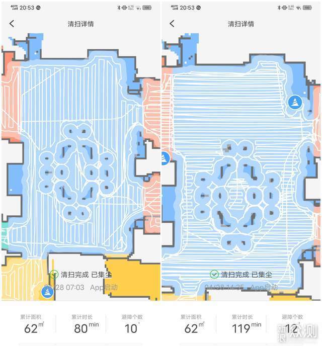 型号小改变，科技大升级—石头T7S Plus评测_新浪众测