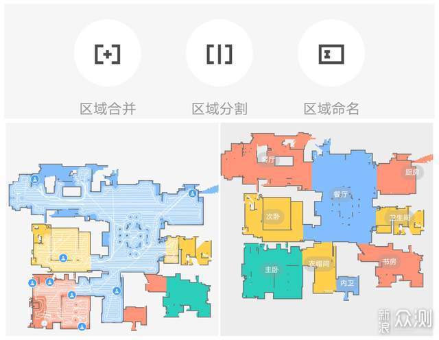 型号小改变，科技大升级—石头T7S Plus评测_新浪众测