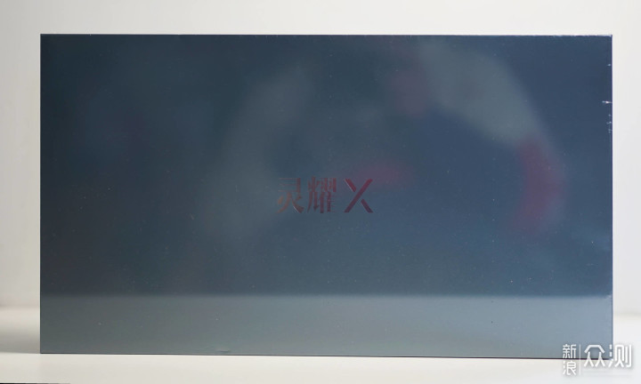 华硕灵耀X双屏幕笔记本深度使用指南  _新浪众测