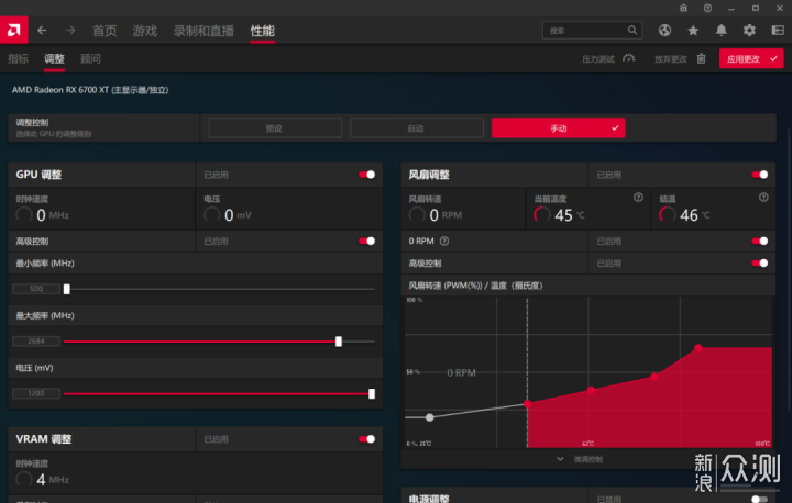 AMD新版显卡驱动详解：新改进与新功能_新浪众测