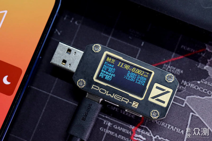 一个20W PD充电头，能解决90%数码产品的充电_新浪众测