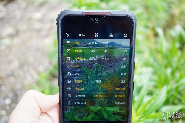 三防&5G——AGM X5户外三防5G手机纯享版_新浪众测