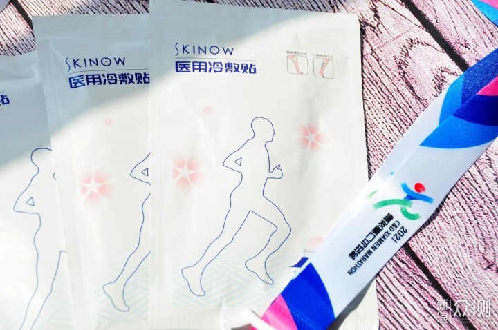 运动人士的物理外挂，SKINOW运动健身冷敷绷带_新浪众测