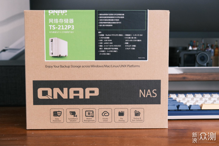 入门NAS用户首选：QNAP TS-212P3使用体验_新浪众测
