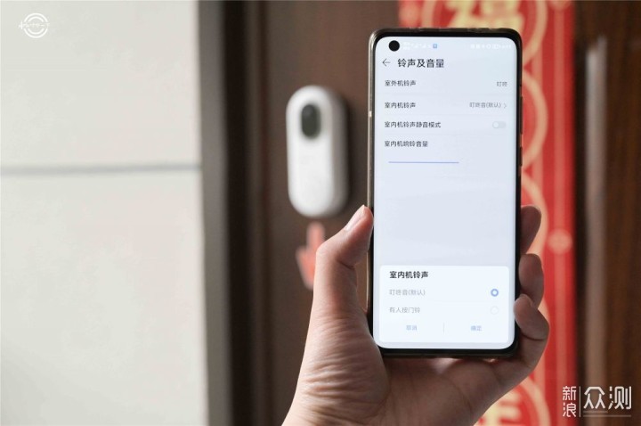 华为智选智能门铃Pro：家门口在这一刻更安心_新浪众测