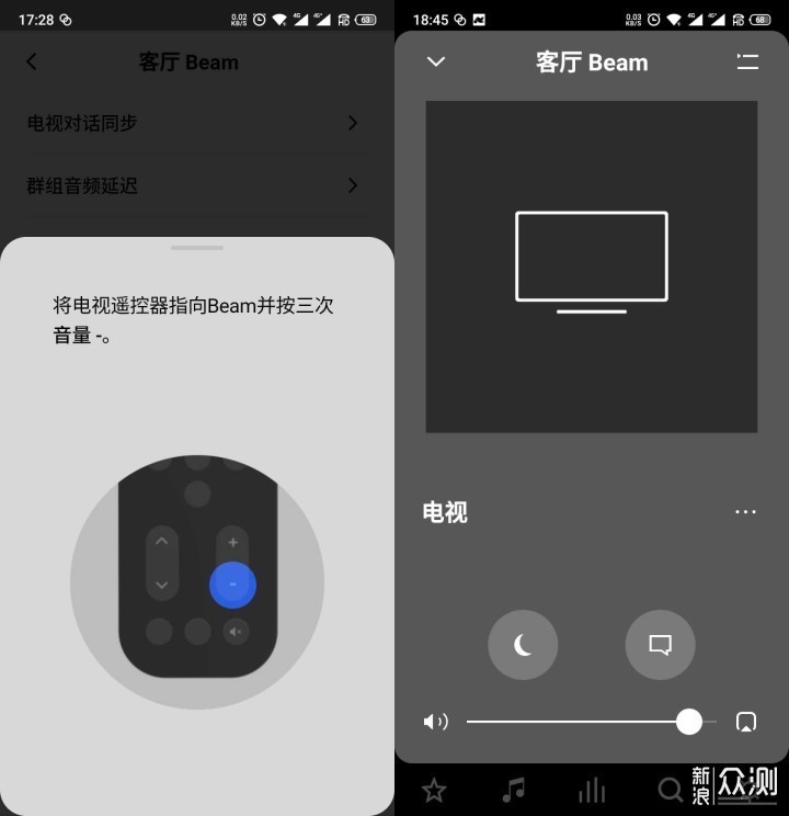 618快到了，电视音响选Soundbar还是2.0音箱？_新浪众测