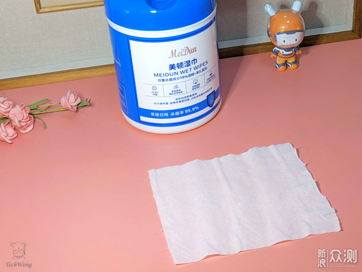 美顿消毒湿纸巾，居家日用消毒“全家桶”_新浪众测