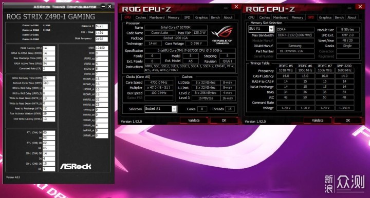 宏碁掠夺者Apollo DDR4 3200 RGB简测_新浪众测