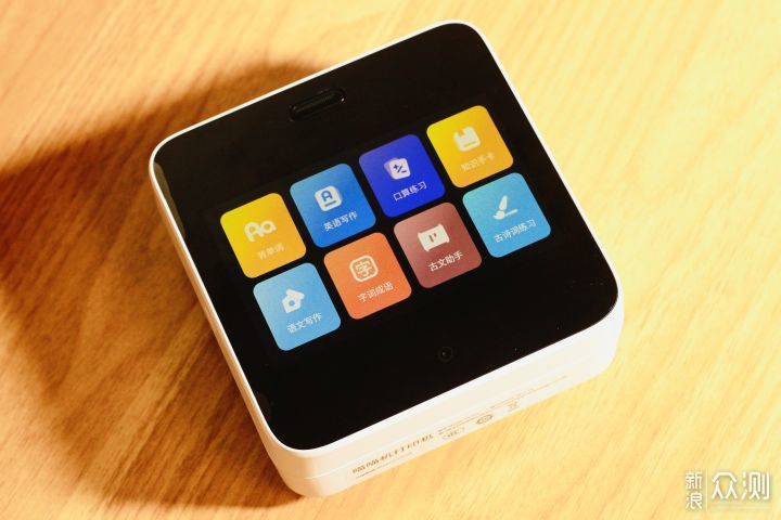 喵喵机智能错题学习机体验:一个英语老师建议_新浪众测