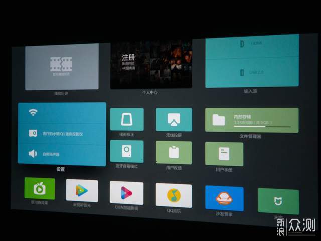 小明Q1迷你投影仪：1080P分辨率，大屏首选_新浪众测