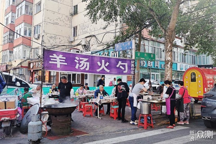 实拍哈尔滨早市，早点小吃很火鱼价贵肉价便宜_新浪众测