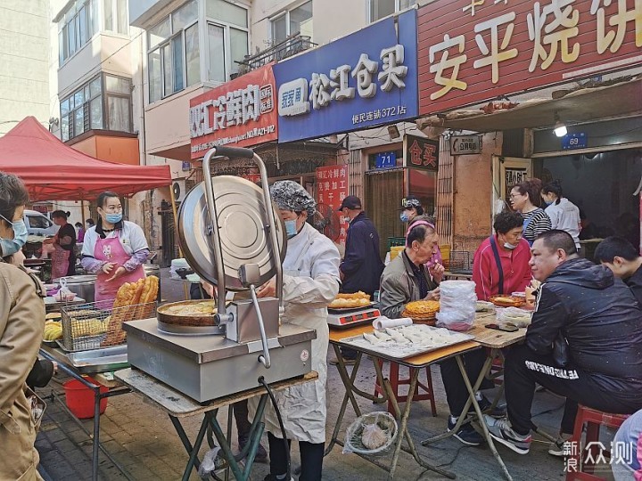 实拍哈尔滨早市，早点小吃很火鱼价贵肉价便宜_新浪众测