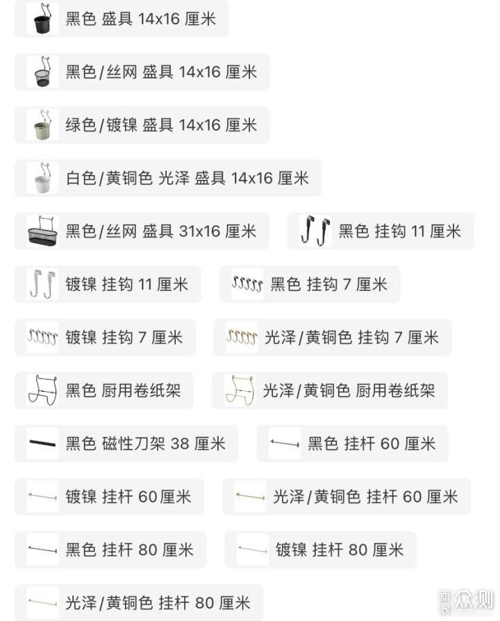 厨房升级买什么---10个提升幸福感的厨房好物_新浪众测