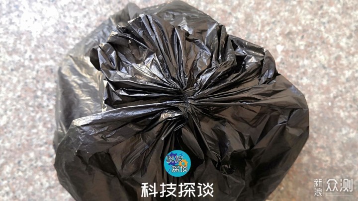 自动打包和套袋，拓牛T1垃圾桶助力垃圾分类_新浪众测