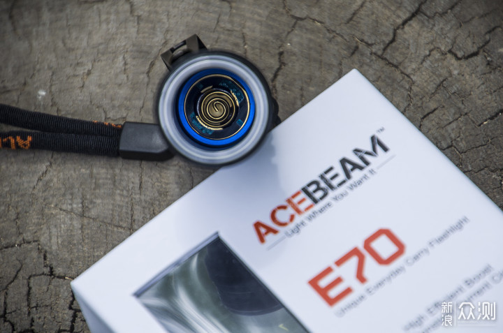 三高手电，高颜值高亮度高性能：ACEBEAM E70_新浪众测