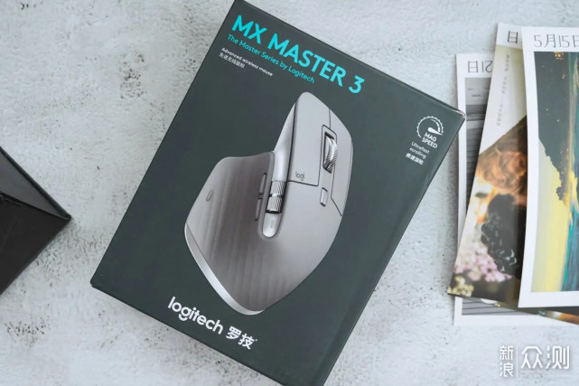 罗技MX Master 3鼠标：程序员手掌生产力神器_新浪众测