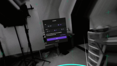 再进化！Pico Neo 3 VR一体机体验分享_新浪众测