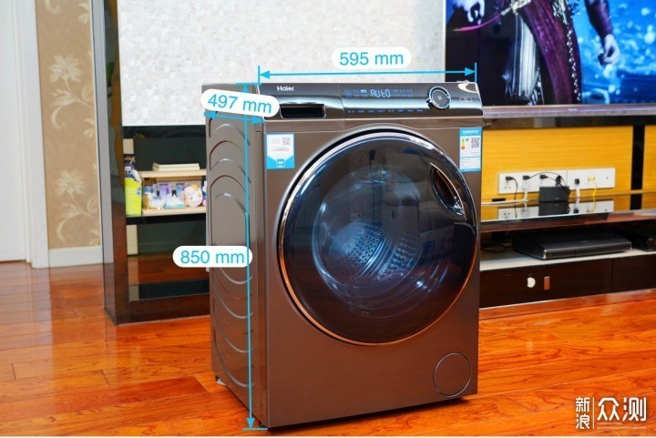 海尔纤美洗烘套装-超薄洗衣机+热泵干衣机展示_新浪众测