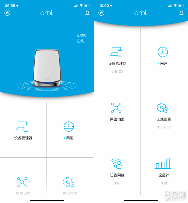 旗舰路由PK！Orbi RBK852与VELOP MX10600对比_新浪众测