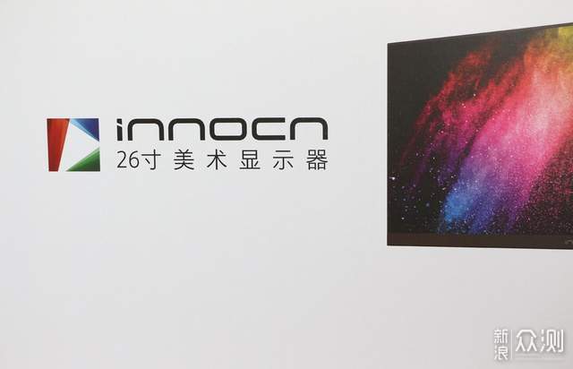 INNOCN 26C1F显示器！一屏两用 ，100%sRGB_新浪众测