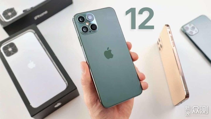 iPhone 12 Pro Max依然是目前手机中的NO1_新浪众测