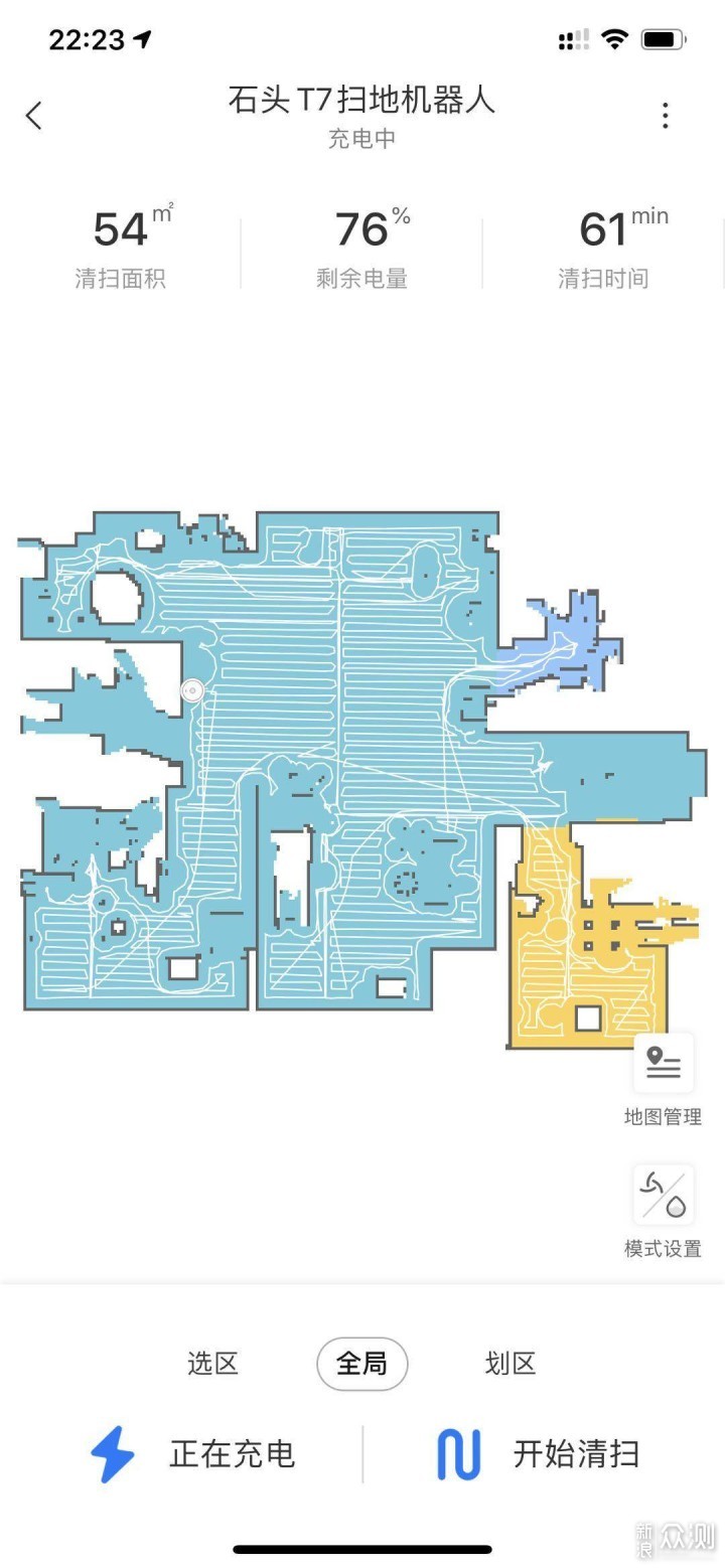 自主旗舰扫地机之争：多机型各显神通实测横评_新浪众测