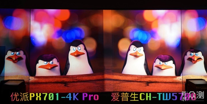 投影仪选4K DLP还是3LCD？优派与爱普生实测_新浪众测