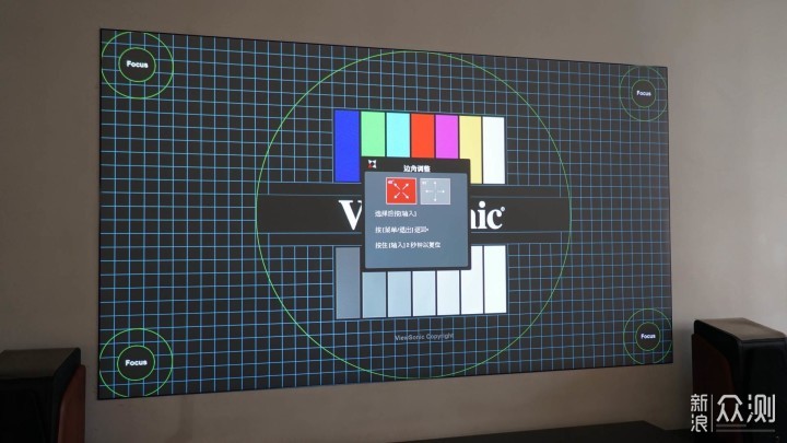 投影儀選4k dlp還是3lcd?優派與愛普生實測