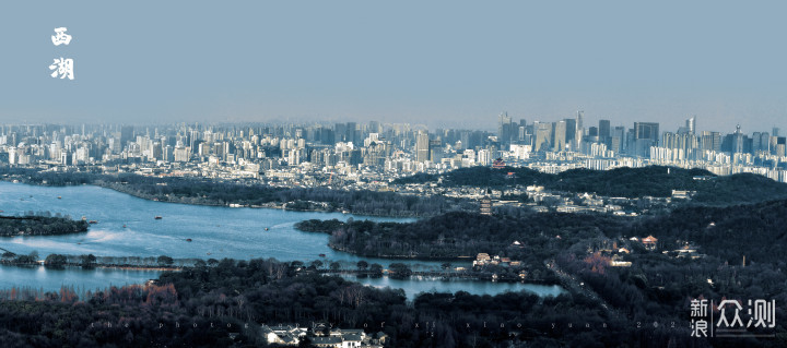 杭州南高峰是个好地方，雷峰塔和城隍阁由此拍_新浪众测