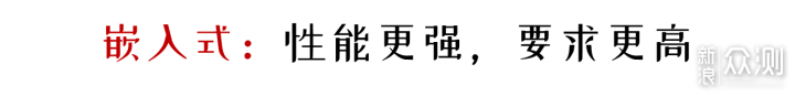 台面式VS嵌入式，6000字详解哪种蒸烤箱更适合_新浪众测