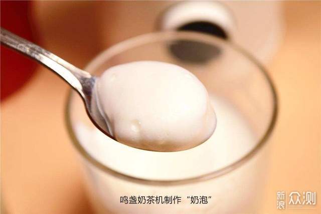 奶茶机真的好用么？几款奶茶机对比告诉你答案_新浪众测