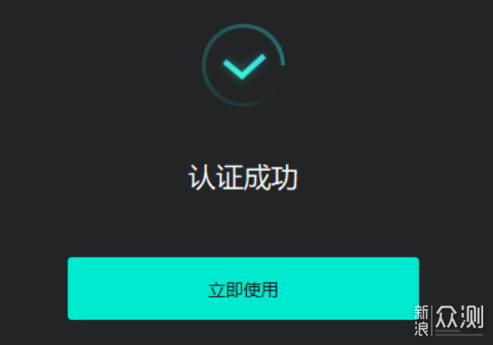 百度语音黑科技加持，罗技VOICE M380语音鼠标_新浪众测