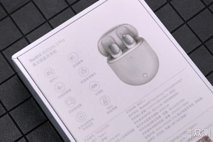 Redmi AirDots 3 Pro：过一个炫彩的夏天_新浪众测